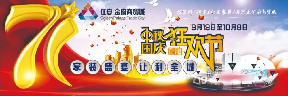 木工|坚守传统手艺！江安男子二十多岁学做木匠，一干就是40余年