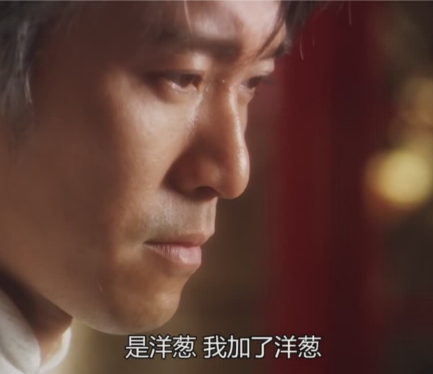 地沟油|夜市上的“地沟油”炒粉，为什么这么好吃？