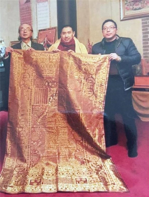 北京|北京大叔借9万买“破袈裟”，被妻子痛骂，结果转手卖出1.3亿天价