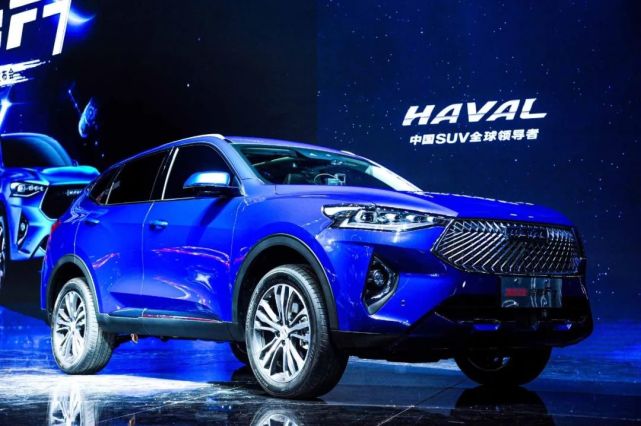 1118万元起售哈弗2021款f7f7x正式上市