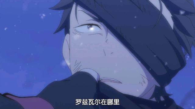 re0艾米莉亚崩溃变病娇了帕克和486也得背一口锅