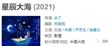 刘涛|王太太刘涛的下半场：为何死撑也不离婚？