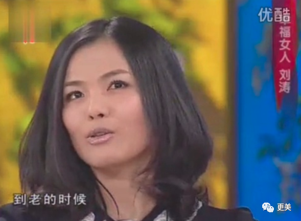 刘涛|王太太刘涛的下半场：为何死撑也不离婚？