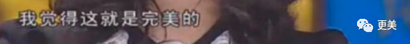 刘涛|王太太刘涛的下半场：为何死撑也不离婚？