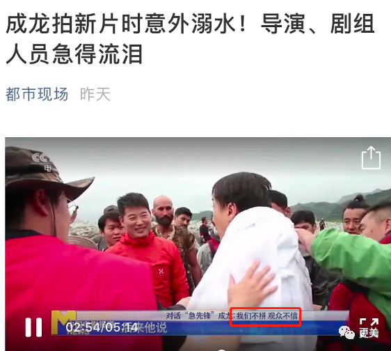 刘涛|王太太刘涛的下半场：为何死撑也不离婚？