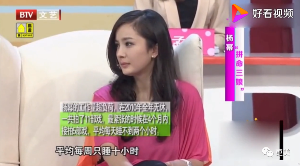 刘涛|王太太刘涛的下半场：为何死撑也不离婚？
