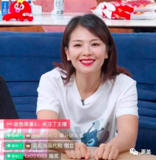 刘涛|王太太刘涛的下半场：为何死撑也不离婚？