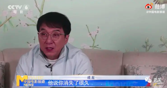 刘涛|王太太刘涛的下半场：为何死撑也不离婚？