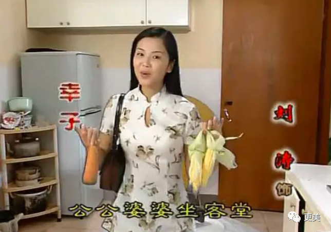 刘涛|王太太刘涛的下半场：为何死撑也不离婚？