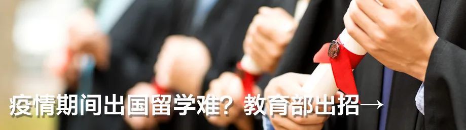 外卖员|50分钟违规6次！独家揭秘外卖员送餐全过程