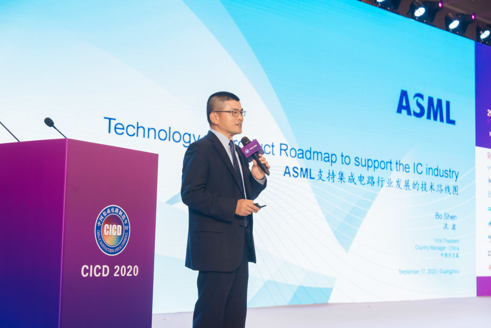 asml全球副总裁沈波:未来将持续投入中国光刻机市场
