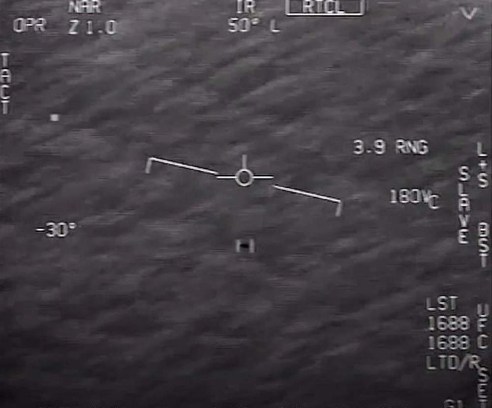 ufo|法蒂玛事件是怎么回事？美国再现不明飞行物，拍摄画面非常清晰