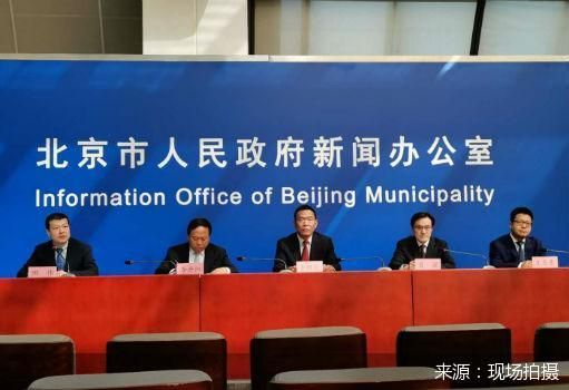 北京国际|与青岛、苏州等城市深度合作 2020北京国际设计周辐射联动城市发展