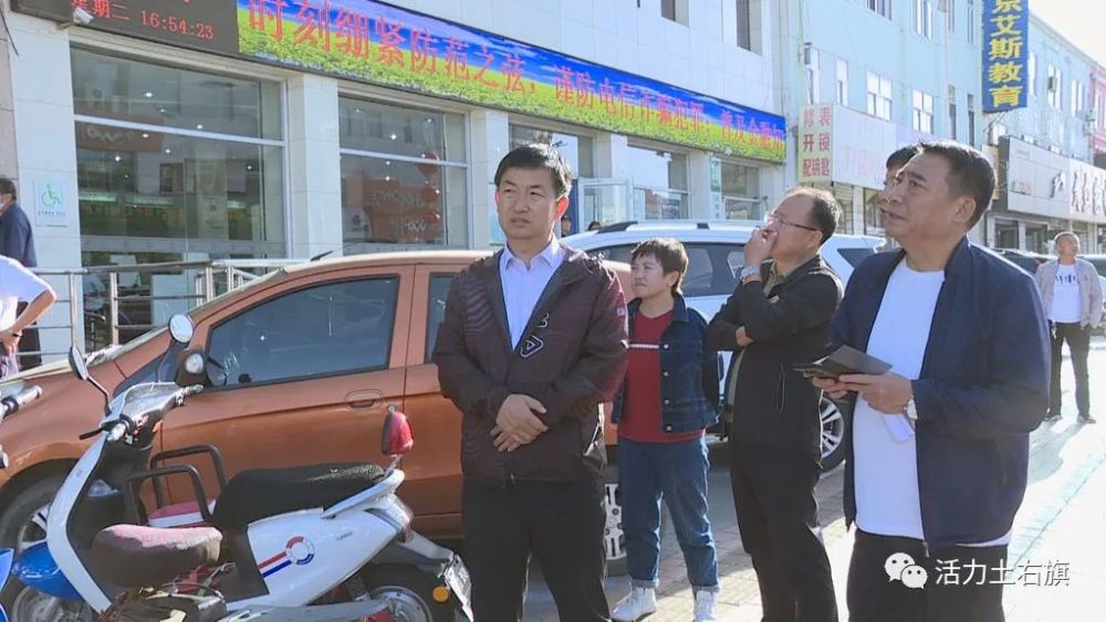 张慧东调研我旗创城工作