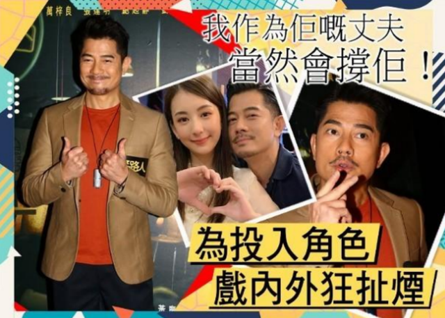 方媛|风波后，方媛带俩女儿散步做美食，被港媒指讨好郭富城不敢偷懒抢镜