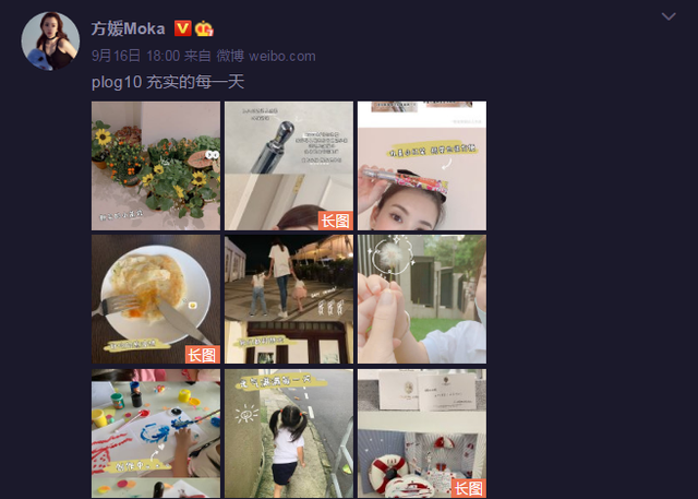 方媛|风波后，方媛带俩女儿散步做美食，被港媒指讨好郭富城不敢偷懒抢镜