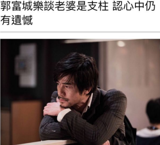 方媛|风波后，方媛带俩女儿散步做美食，被港媒指讨好郭富城不敢偷懒抢镜