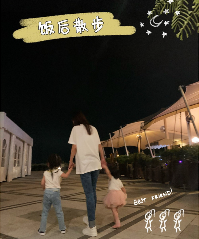 方媛|“天王嫂”方媛开心晒贵妇生活，大手牵小手幸福满满，母女同框似姐妹