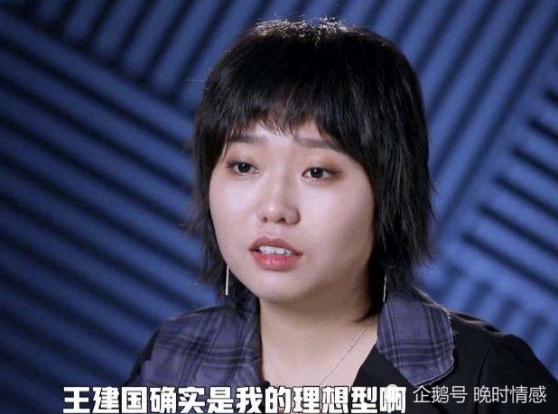 那个喜欢吴亦凡的北大女孩移情别恋了李雪琴会的可不止是炒cp