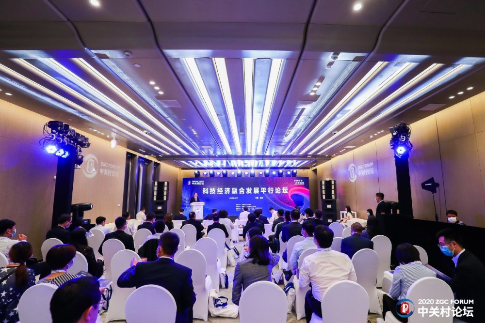 中关村论坛|平均年龄30岁！中关村论坛上发布了一份优胜者榜单