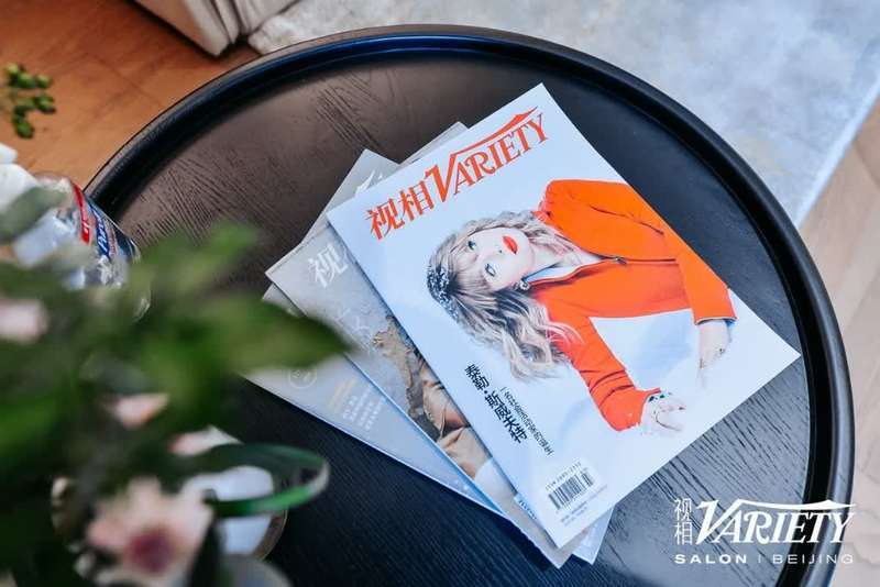 视相variety|《视相Variety》全球首家线下生活方式研究所沃沙龙落户北京