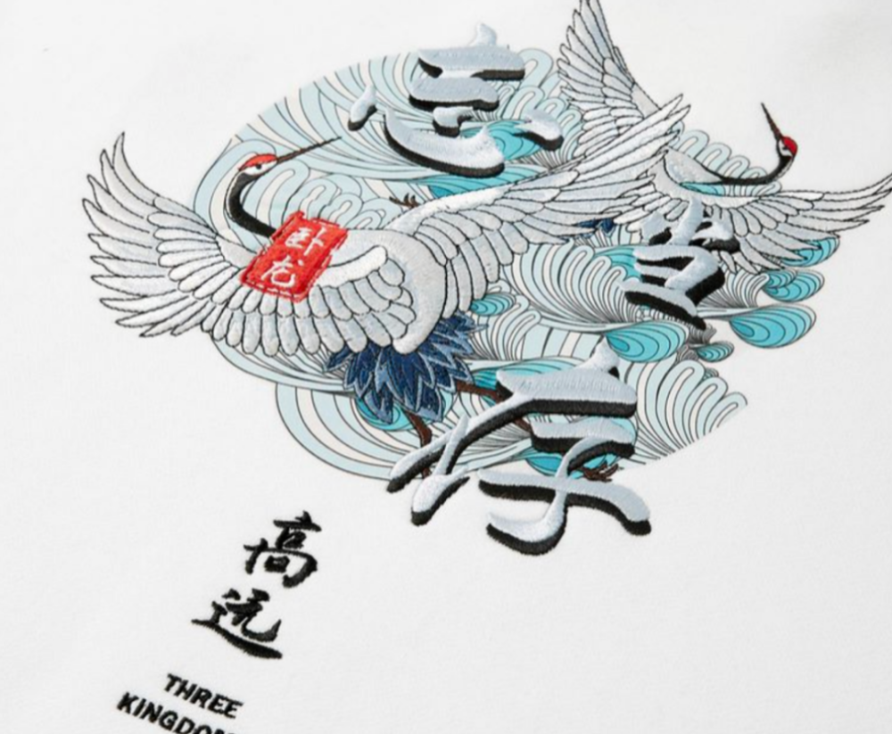 海澜之家|听说，海澜之家C位出道国风圈？