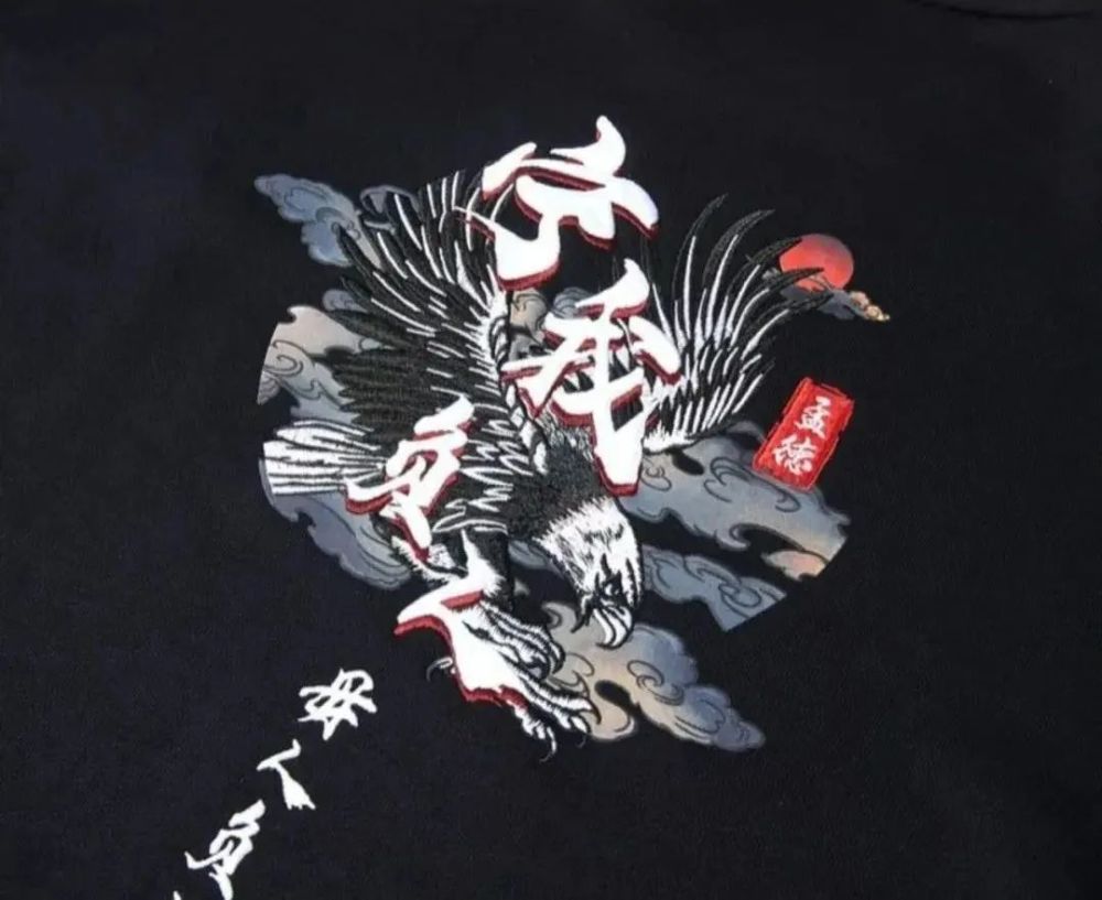 海澜之家|听说，海澜之家C位出道国风圈？