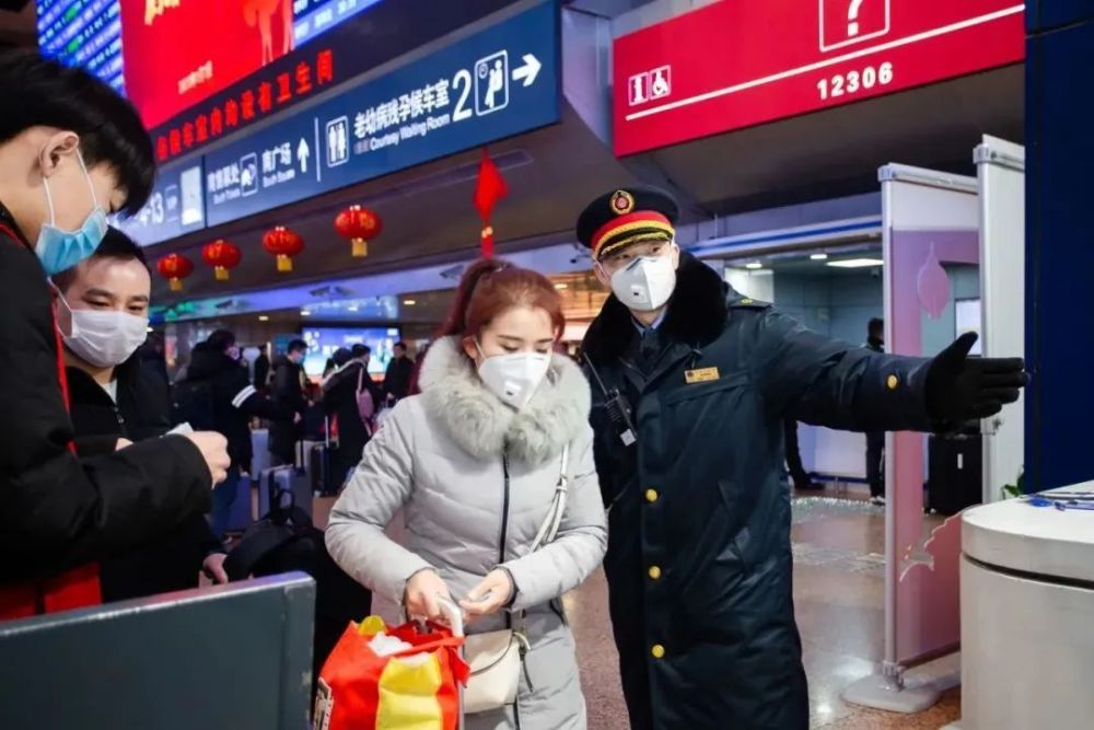 北京西站|北京西站：筑牢首都抗击疫情的铁路防线