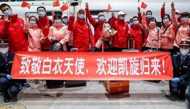 北京西站|北京西站：筑牢首都抗击疫情的铁路防线