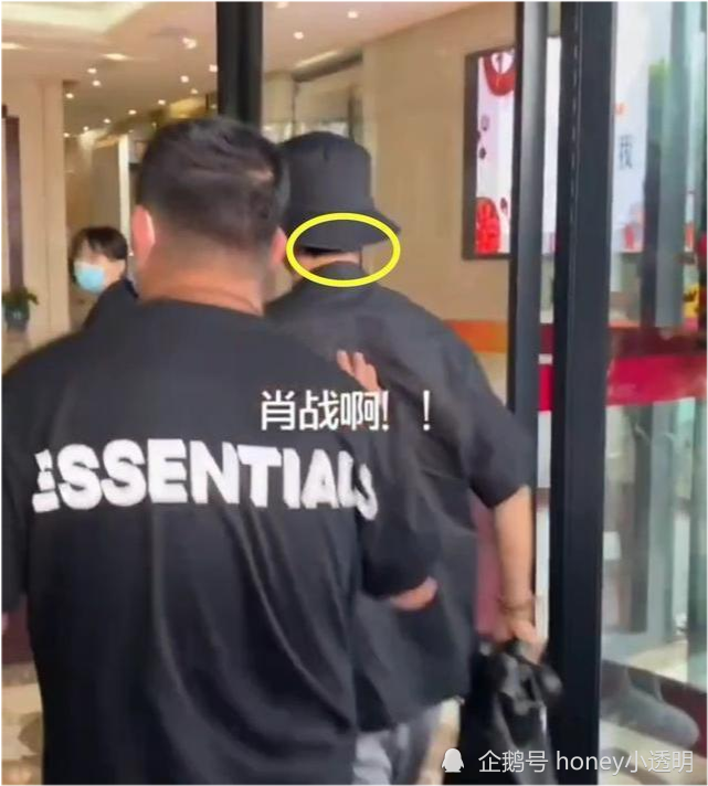 最美逆行者|抵制方“狙击”宣告失败，肖战王者归来！眼神坚定，路人被圈粉？