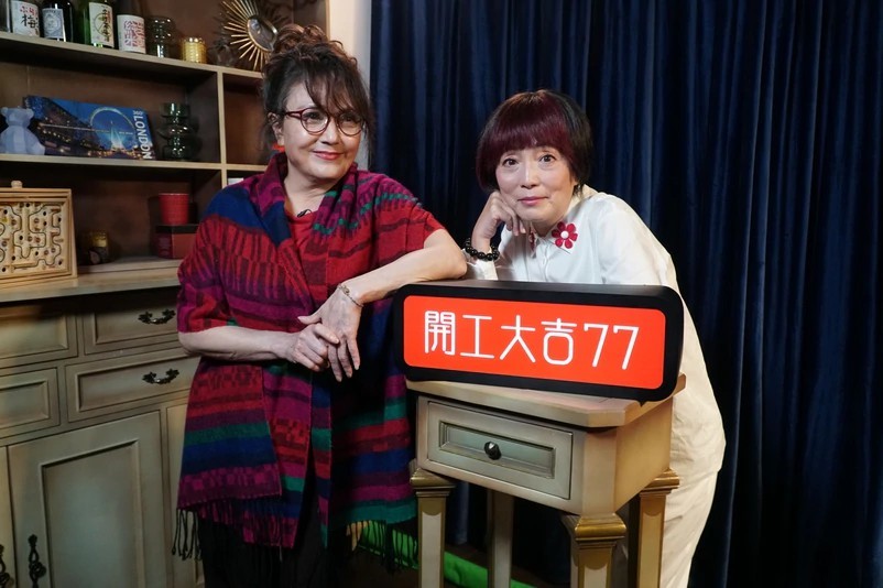 李家鼎 英雄救美 获芳心 前妻大曝感情秘事 被传有 阴阳眼 腾讯新闻
