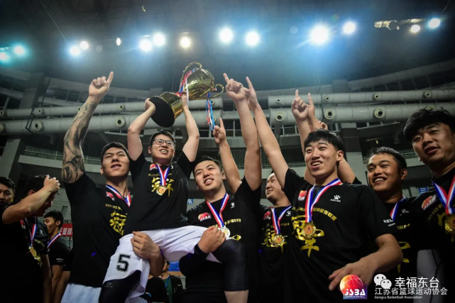 卫冕冠军东台勇夺"开门红"|朱近丹|东台|许靖禹|李晓辰