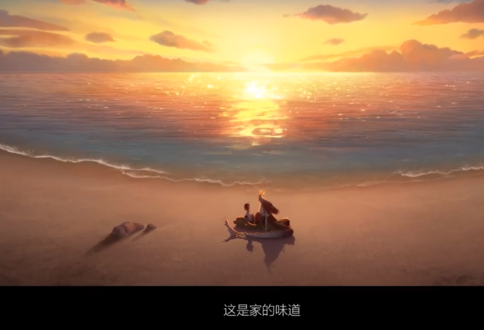 阴阳师:sp大岳丸cg曝光,诸多信息显示大岳丸并未真正"复活"