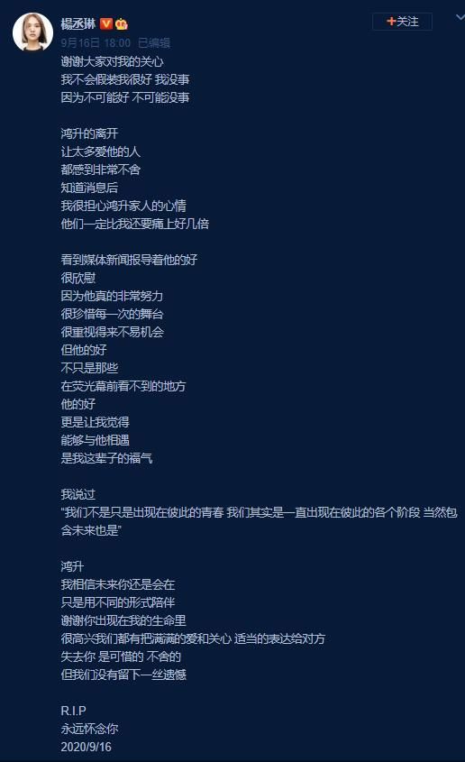 黄鸿升|何止黄鸿升，还有五位明星因意外跌倒逝世，年龄最小的才29岁