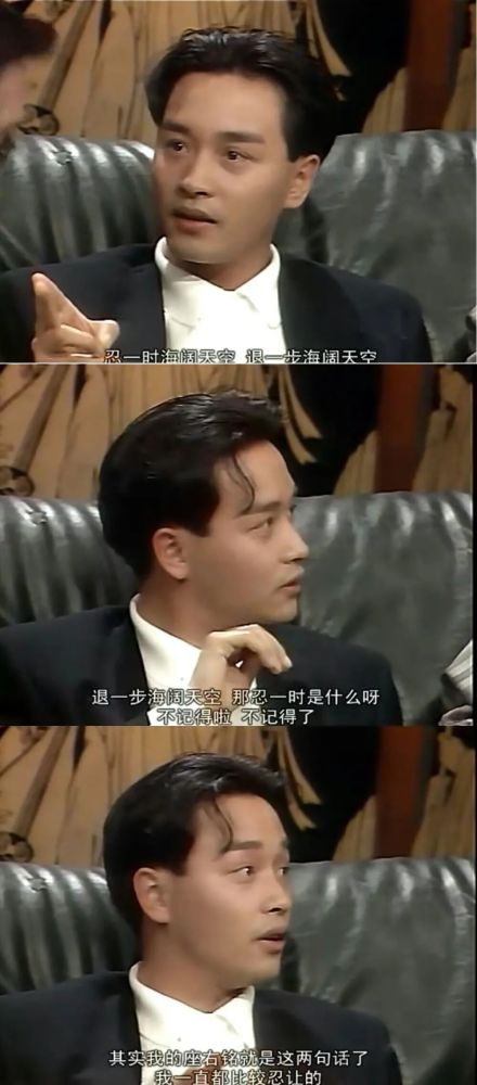 让·保罗·高缇耶|为什么他，教我思念到如今？