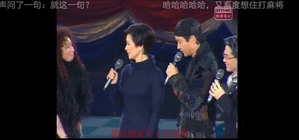让·保罗·高缇耶|为什么他，教我思念到如今？