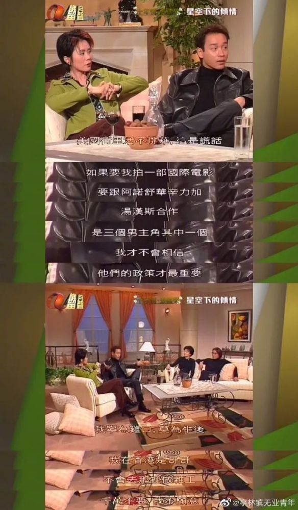 让·保罗·高缇耶|为什么他，教我思念到如今？