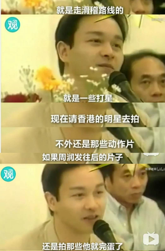 让·保罗·高缇耶|为什么他，教我思念到如今？