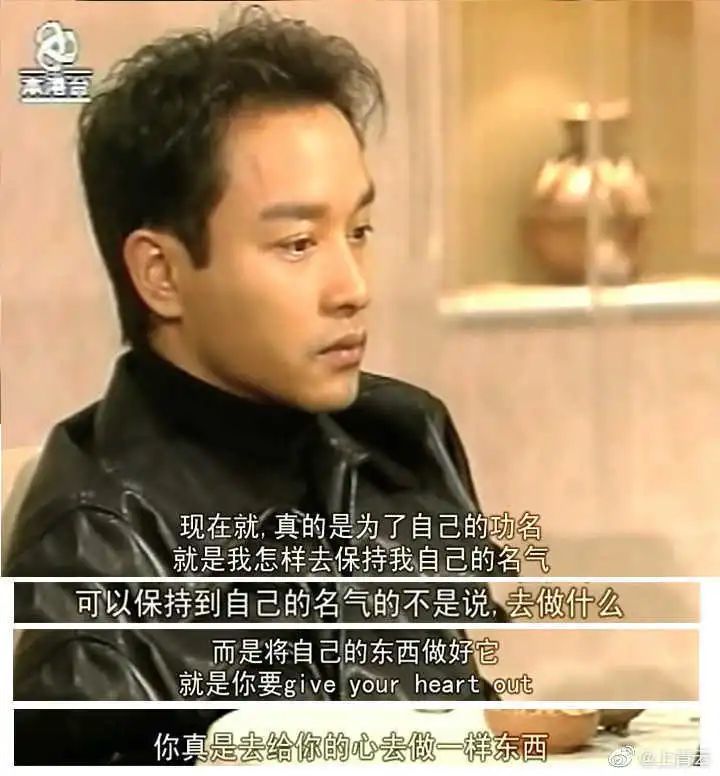 让·保罗·高缇耶|为什么他，教我思念到如今？