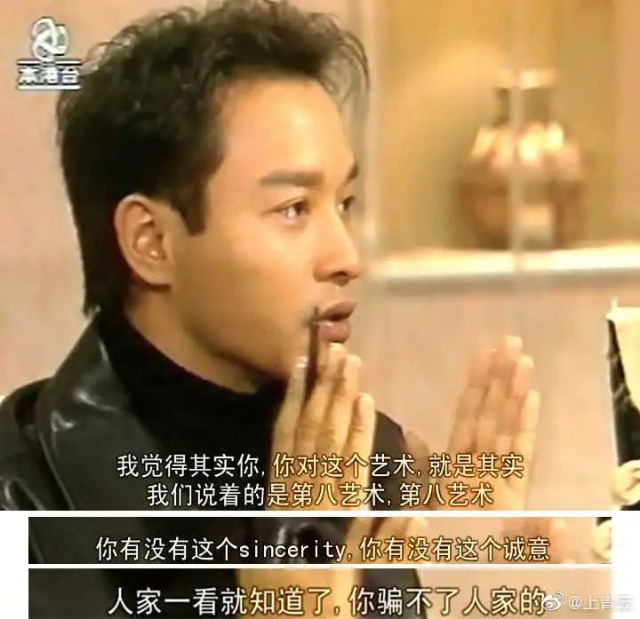 让·保罗·高缇耶|为什么他，教我思念到如今？