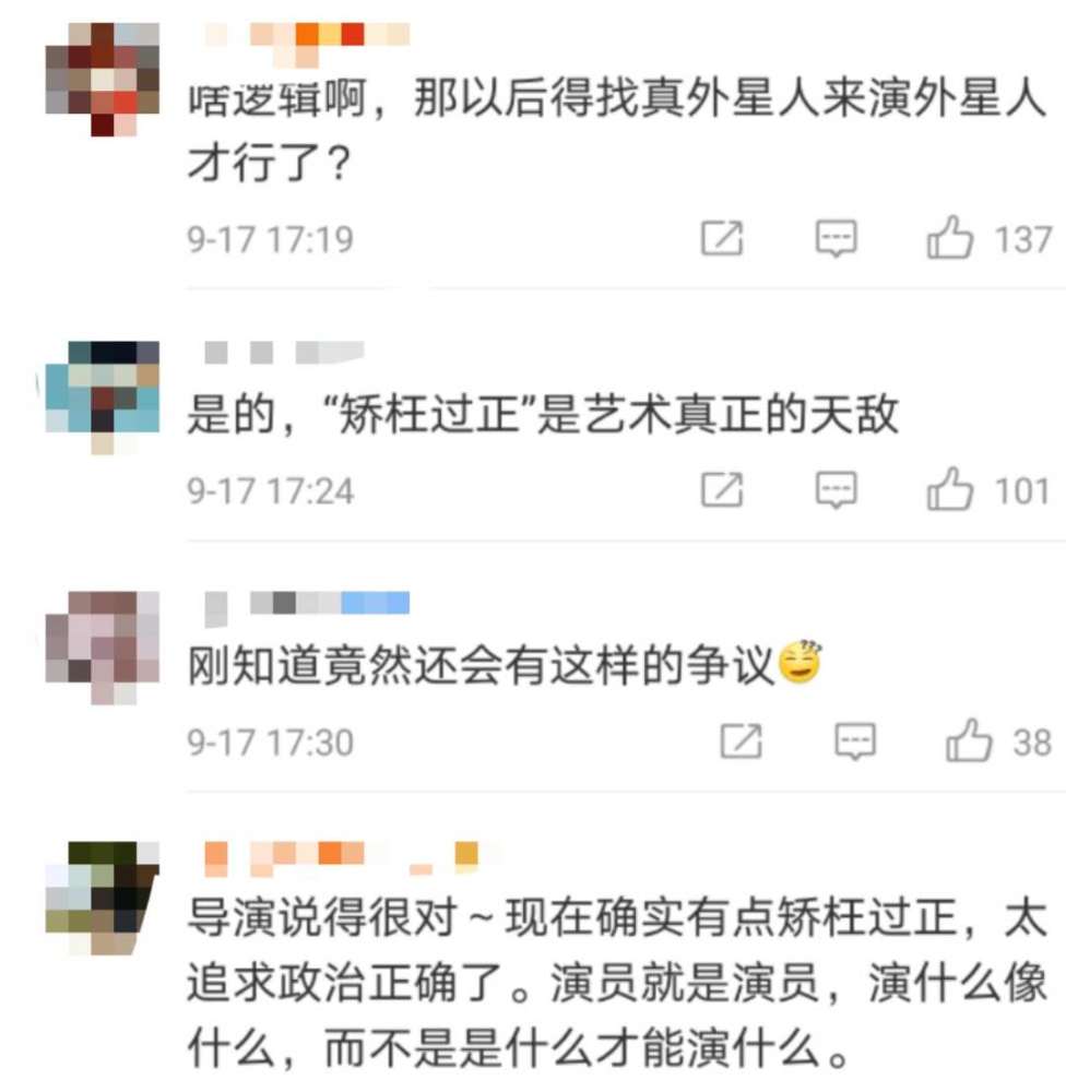 请以你的名字呼唤我|谁说直男不能演同性爱情片？导演卢卡力挺甜茶：我只选合适的