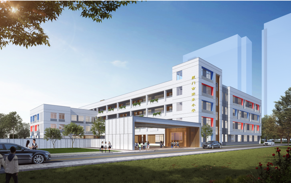 厦门外附小滨东小学两所过渡学校选址定了来看效果图