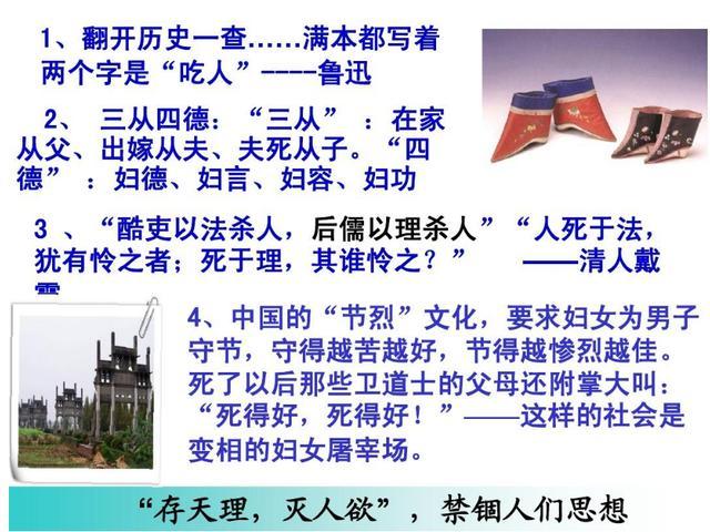 情人|为何此女世界瞩目？仅写她的著作就有几百本，她一生有过多少情人
