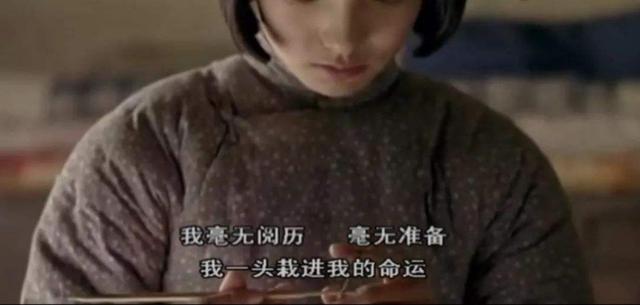 情人|为何此女世界瞩目？仅写她的著作就有几百本，她一生有过多少情人