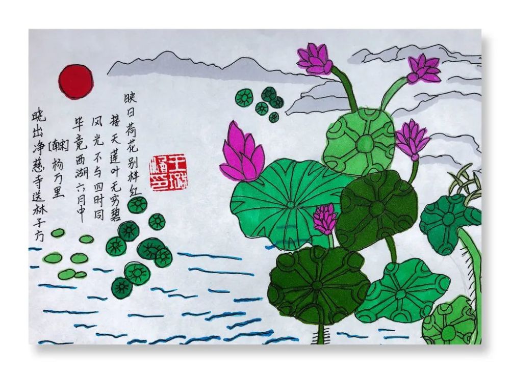 康震|康震老师带你淋一场诗意的雨