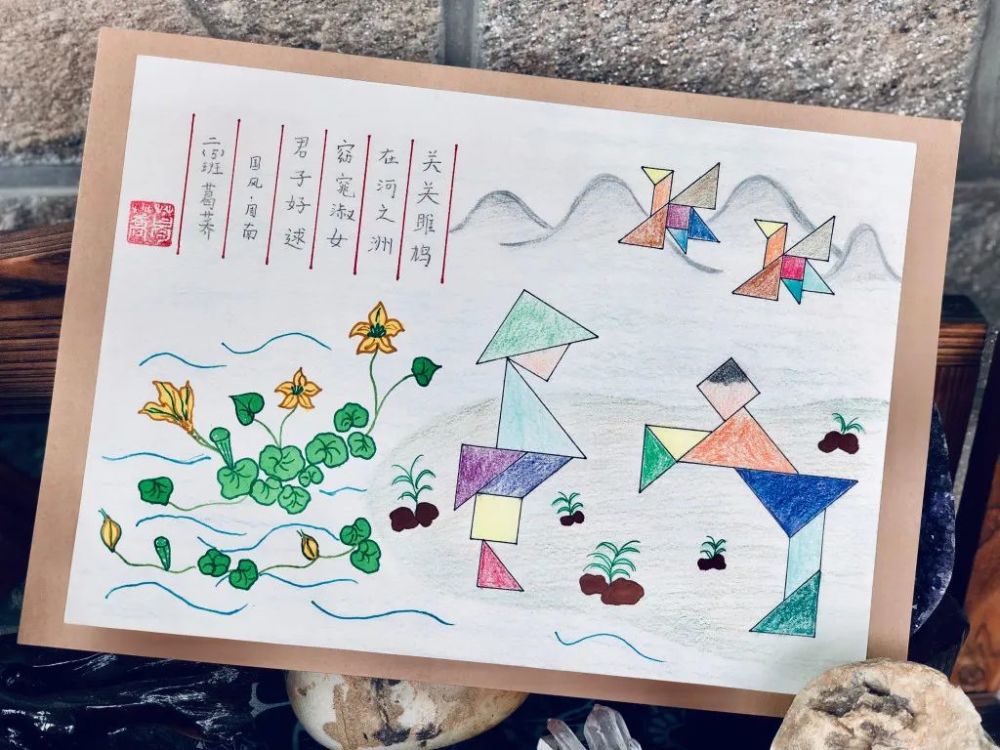 康震|康震老师带你淋一场诗意的雨