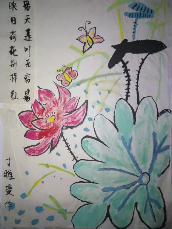 康震|康震老师带你淋一场诗意的雨