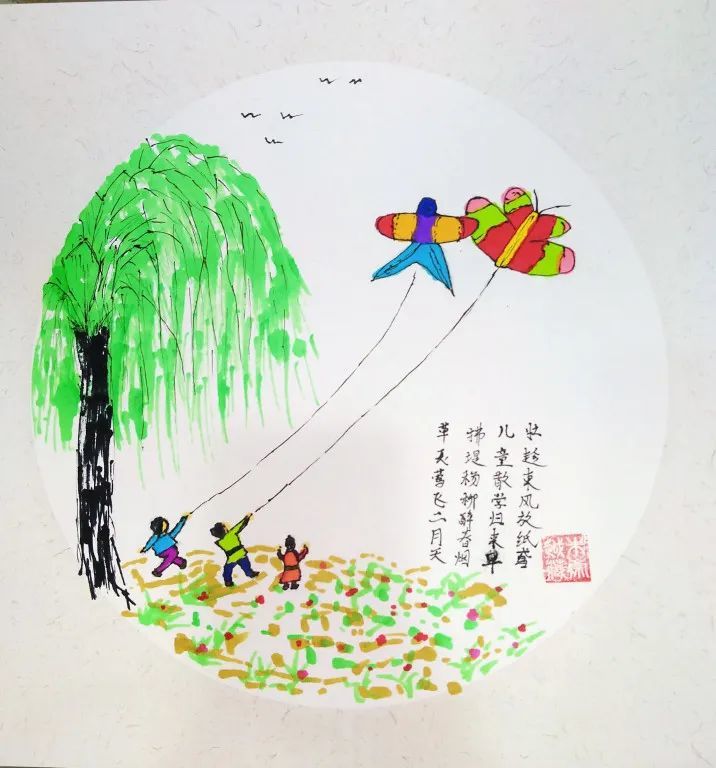 康震|康震老师带你淋一场诗意的雨