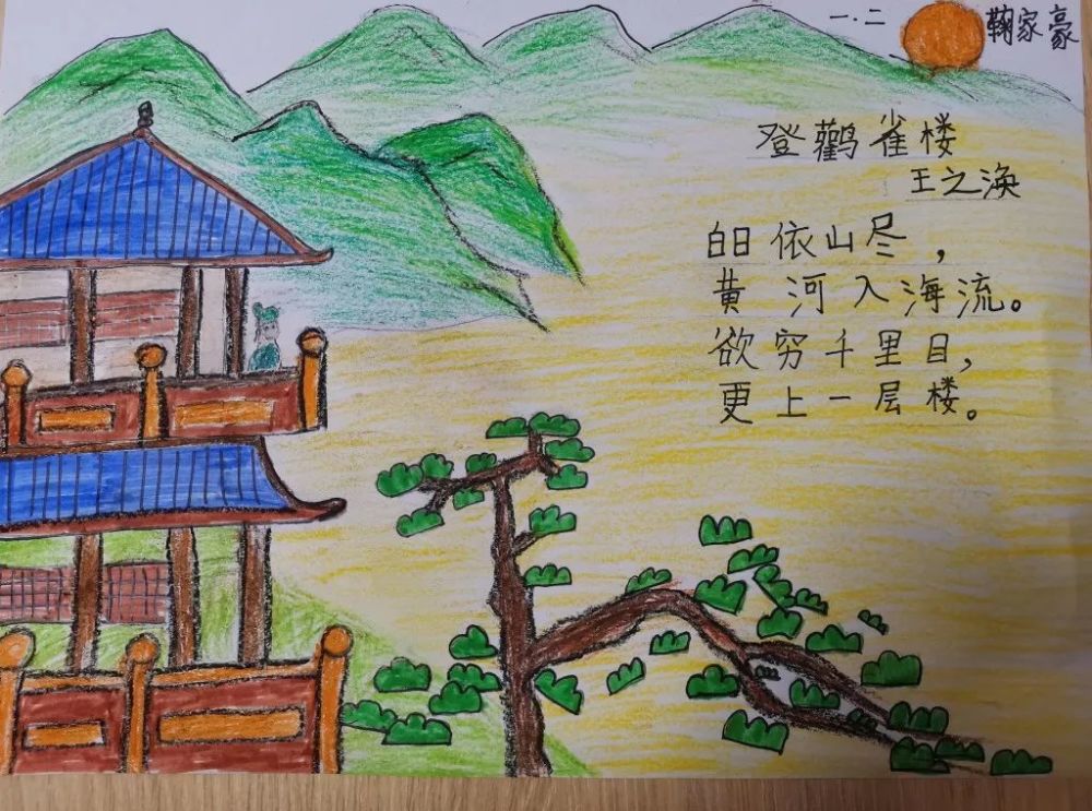 康震|康震老师带你淋一场诗意的雨
