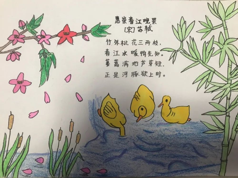 康震|康震老师带你淋一场诗意的雨